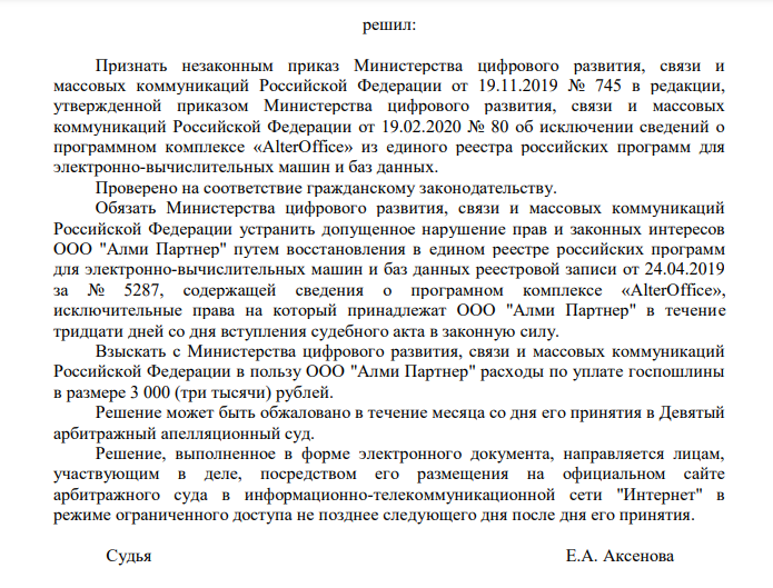 Когда территории мало: Филипп Генс и Игорь Боровиков играют в Когда территории мало: Филипп Генс и Игорь Боровиков играют в