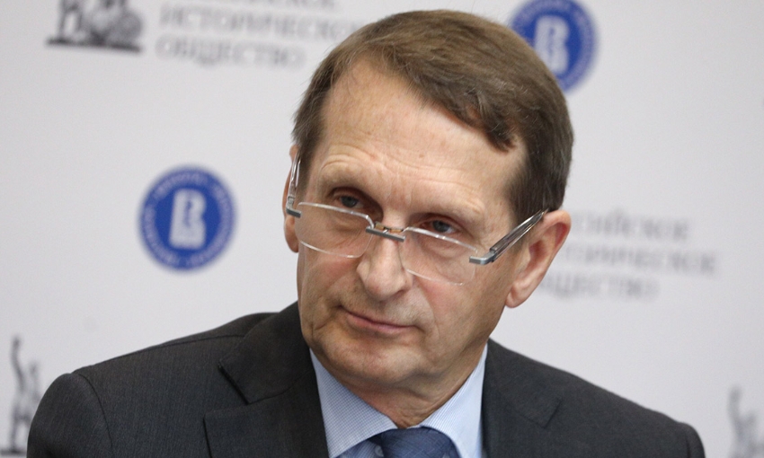 Сергей Нарышкин: СВР в настоящем, прошлом и будущем