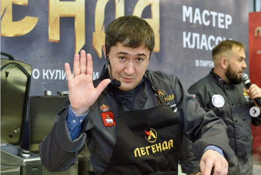 Синдикат "черных дыр" губернатора Махонина Синдикат "черных дыр" губернатора Махонина
