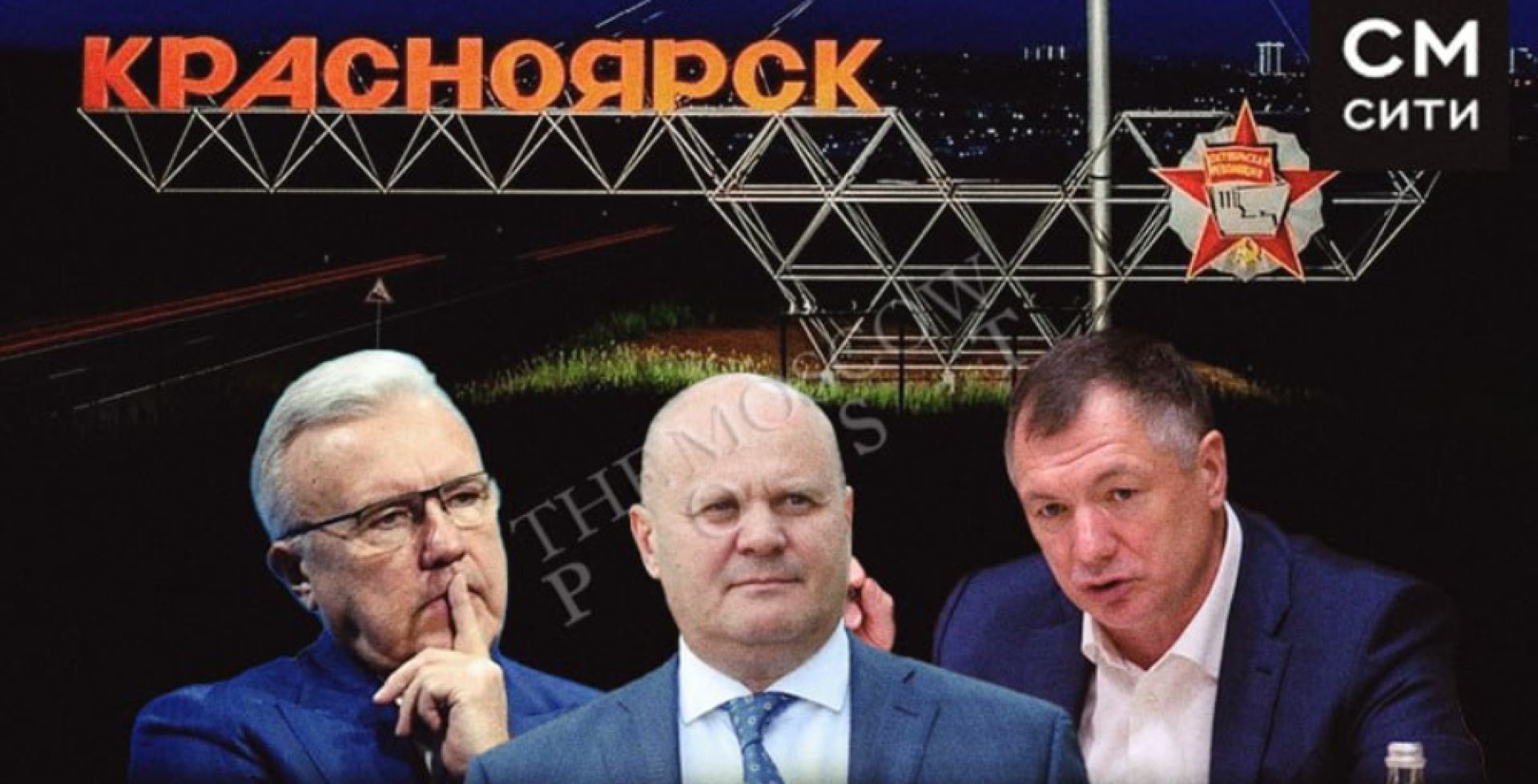 ПослеУССие с привкусом дорожного "распила"