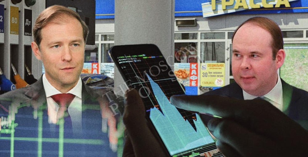 Прокачу до IPO: активы "Евротранса" попахивают переоценкой