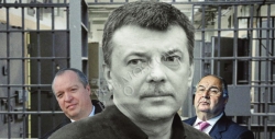 Дела Шакро: кому мог мешать найденный мёртвым экс-сотрудник СКР Максименко