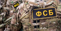 ФСБ: житель Рязани задержан за атаку военного аэропорта и подрыв железной дороги