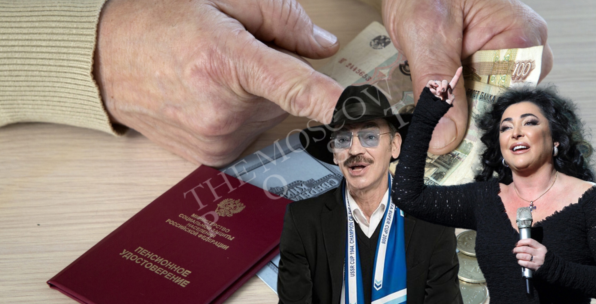 На пенсии, где пляшут и поют