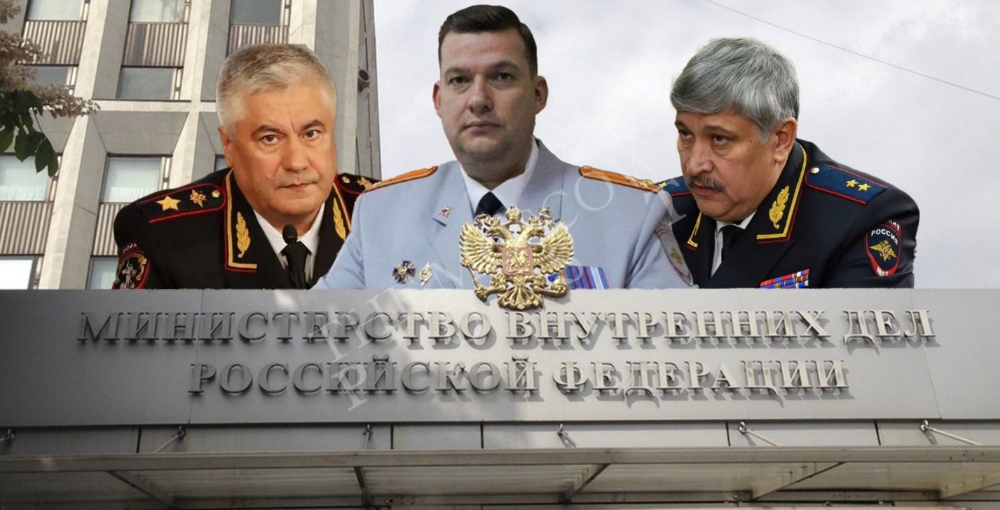 Генералы алмазных погонов