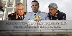 Генералы алмазных погонов