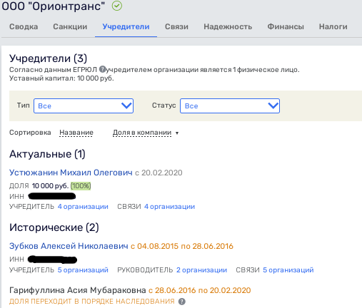 КАМАЗ КАМАЗ