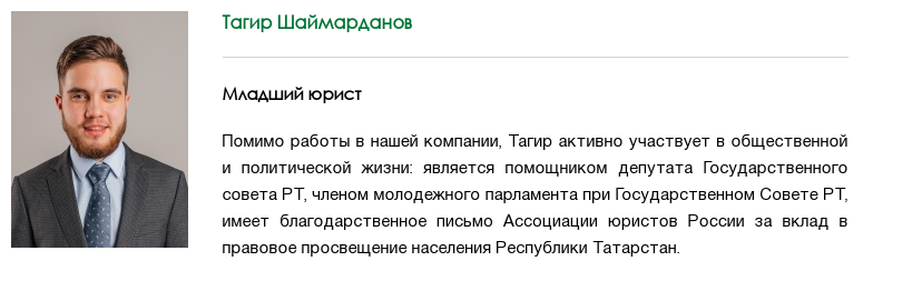 КАМАЗ КАМАЗ