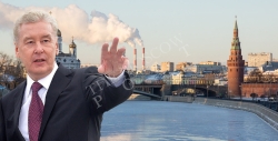 Сергей и его команда