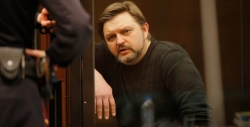 Суд освободил Никиту Белых от наказания по делу о превышении полномочий