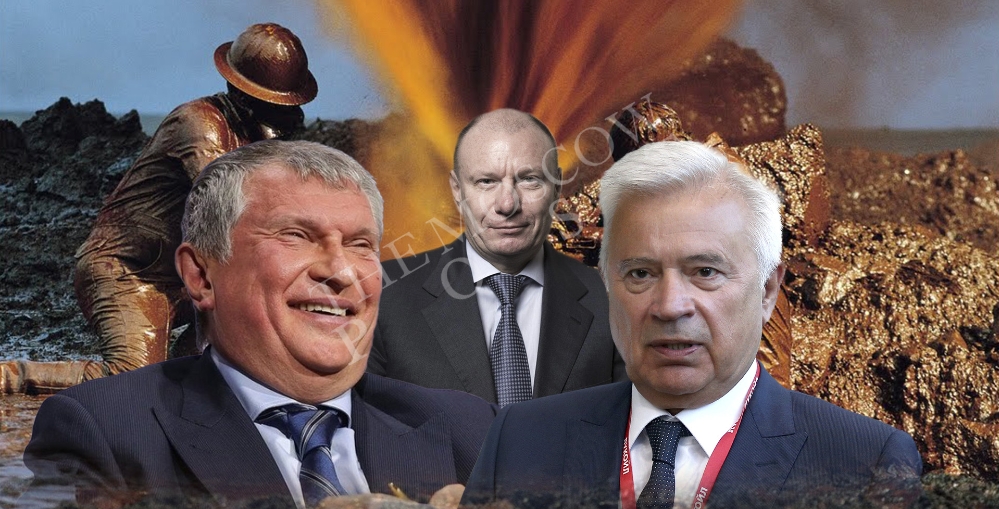 Нефтяной вопрос их испортил: Сечин, Потанин, Алекперов