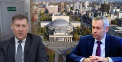 "Красный" Локоть "сдал" Новосибирск