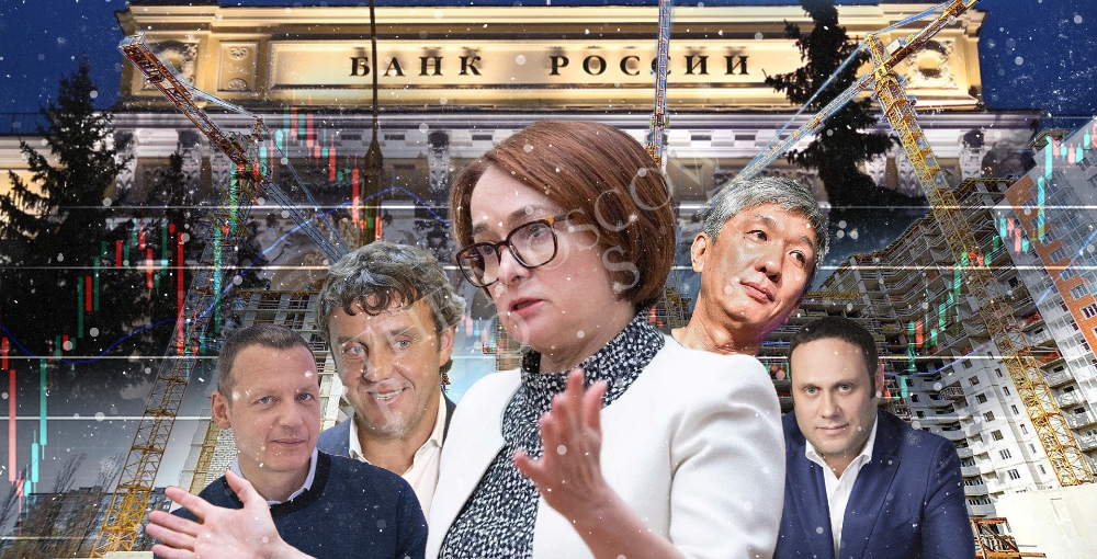 Приватизаторы, "продаваны", инфоцыгане: чем запомнился 2023 "экономический" год