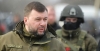 Денис Пушилин призвал освободить Одессу и Николаев