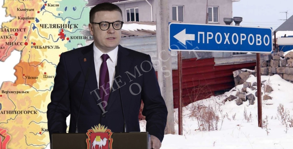 Каменные "джунгли" губернатора Текслера