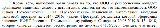 Пиво на Сейшелах: экс-депутат Родионов и его налоговый схематоз Пиво на Сейшелах: экс-депутат Родионов и его налоговый схематоз