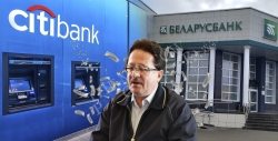 Мертвая хватка олигарха Прокудина