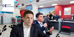 "Системный" тандем Северилова и Богачева