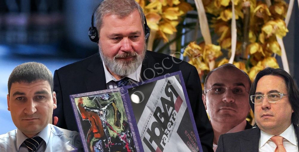 Где Авдолян не проходил, или травлю заказывали?