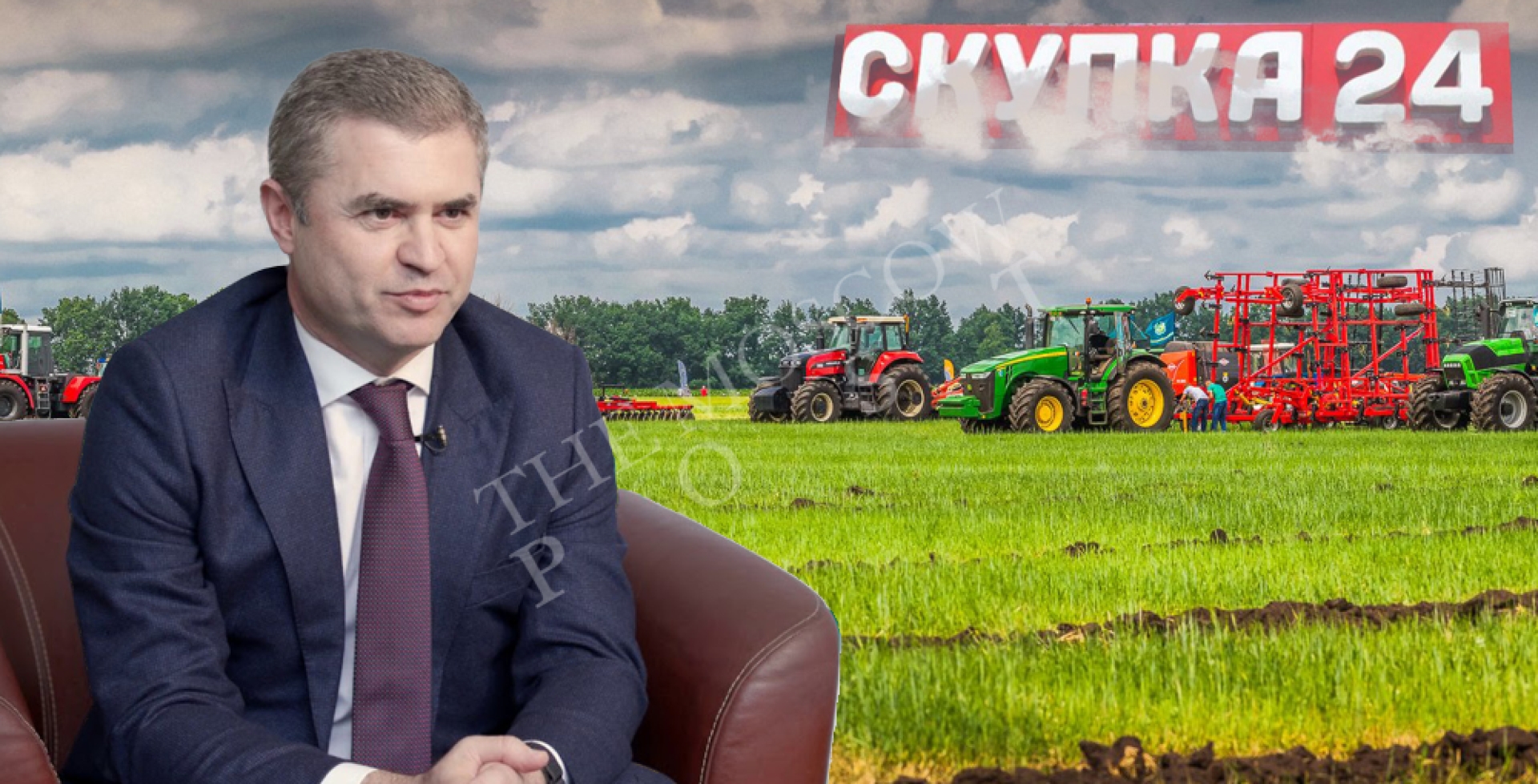 Когда элеватор в Фосмане: Аннушка уже пролила масло