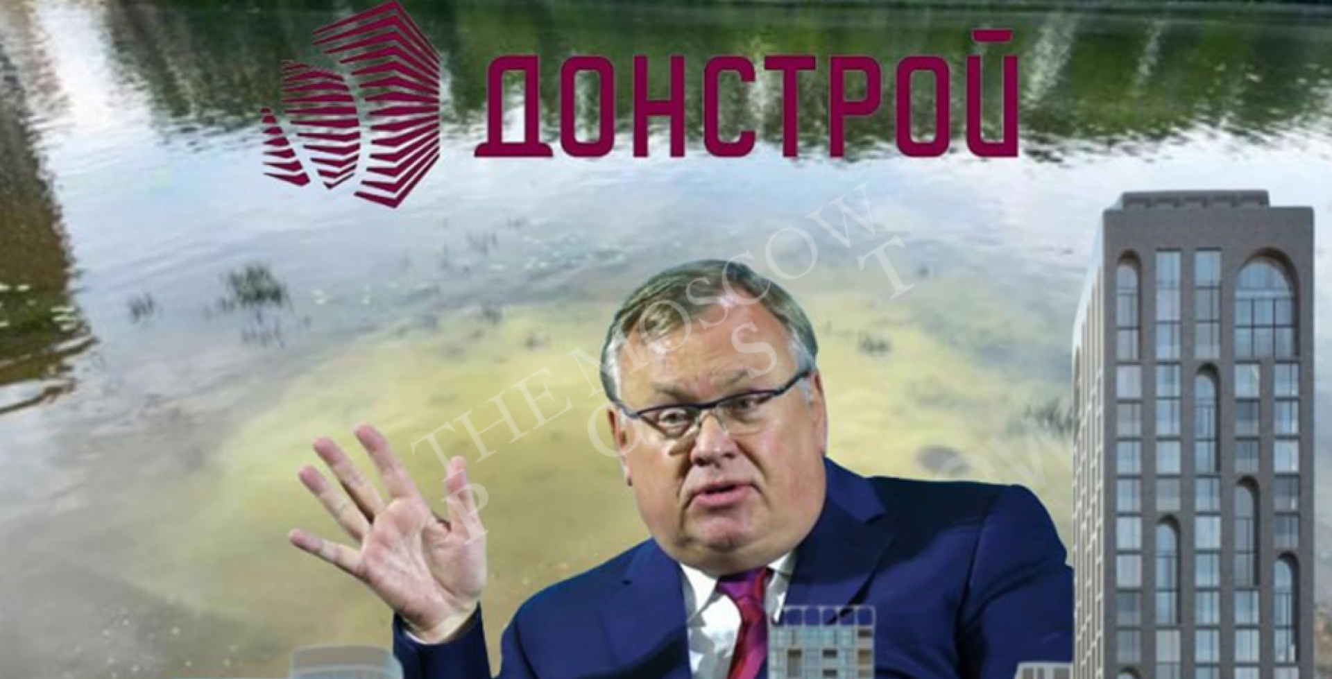 Тонущий остров "Дон-строя" Андрея Костина