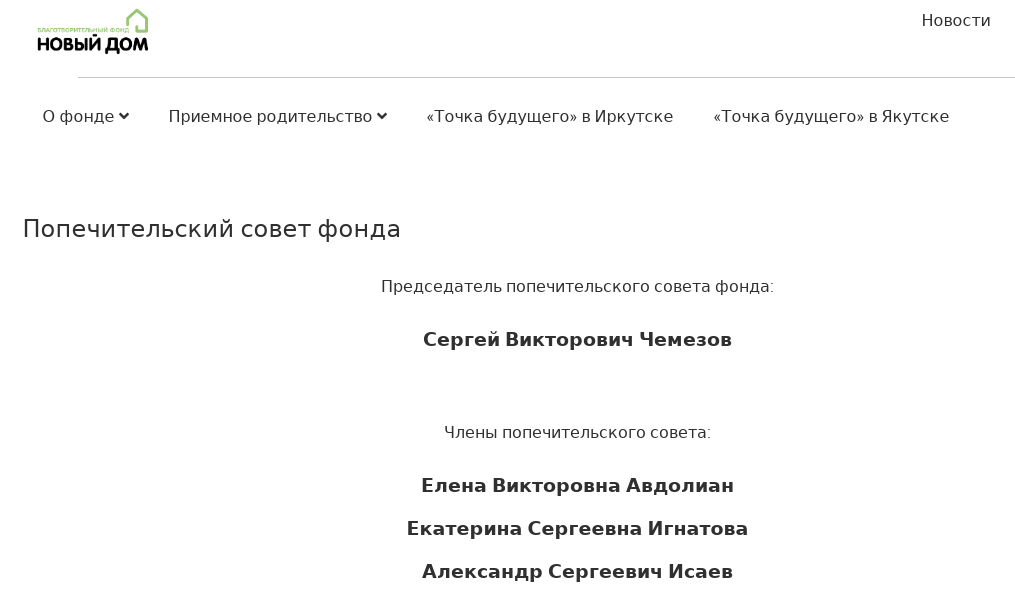 Когда Авдолян наблюдает Когда Авдолян наблюдает