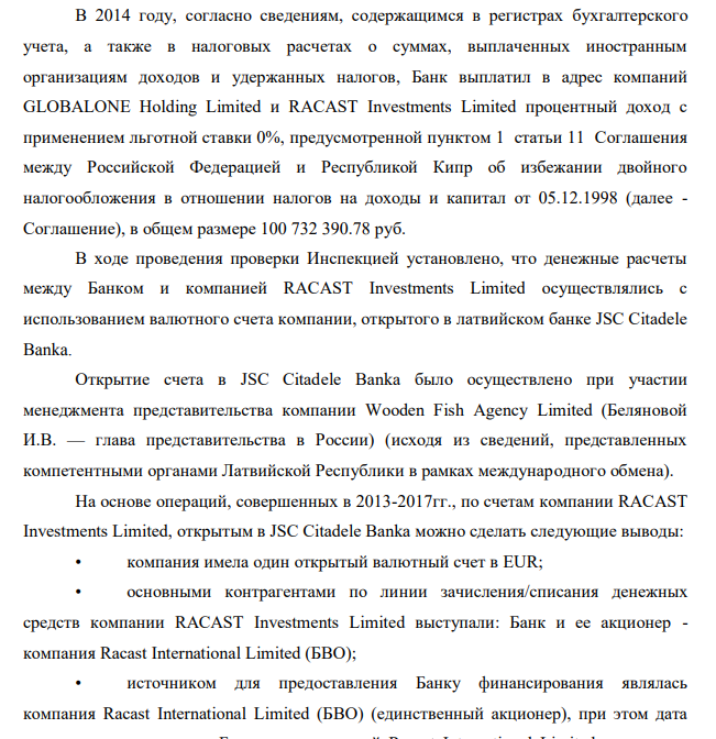 Когда Авдолян наблюдает Когда Авдолян наблюдает