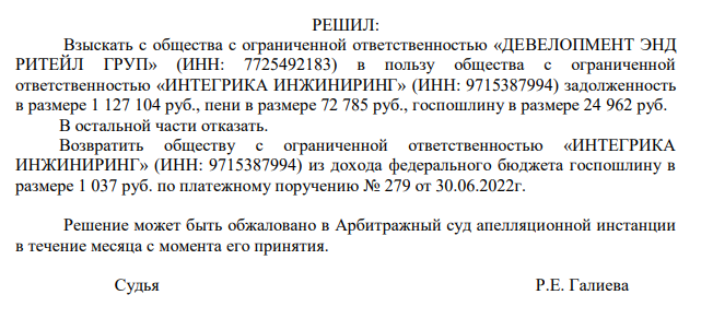 От Адама до Альберта – один BMS Development От Адама до Альберта – один BMS Development