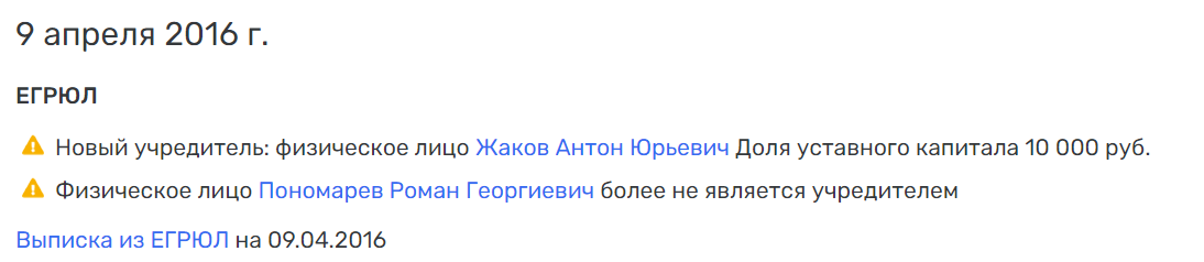 За бедных "банкротов" замолвите слово: кто может помогать олигарху Матыцыну За бедных "банкротов" замолвите слово: кто может помогать олигарху Матыцыну