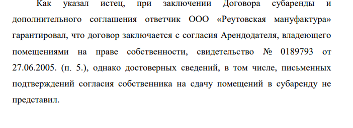 Текстиль от Шурика, или очередные похождения Сусаняна Текстиль от Шурика, или очередные похождения Сусаняна