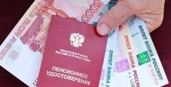 Российские артисты жалуются на пенсии