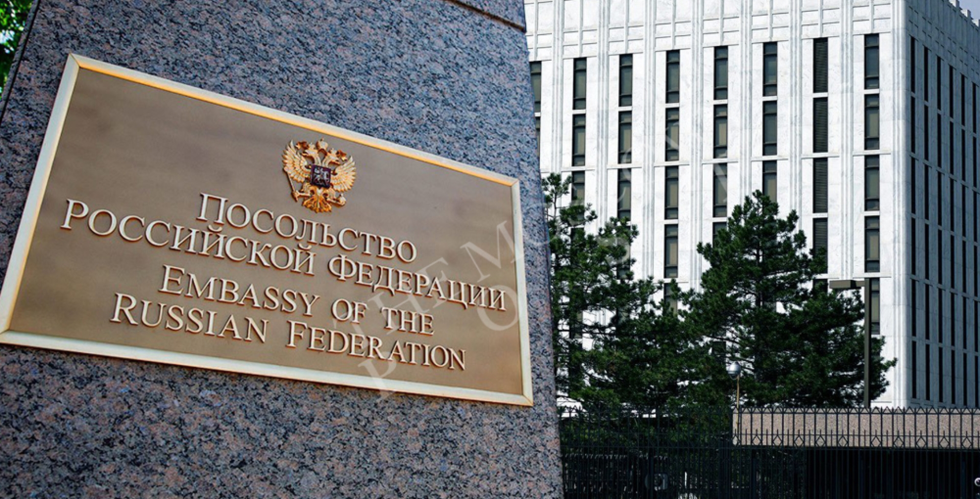 Посольство РФ обвинило США в "русофобской истерии"