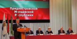 Приднестровье просит защиты у России