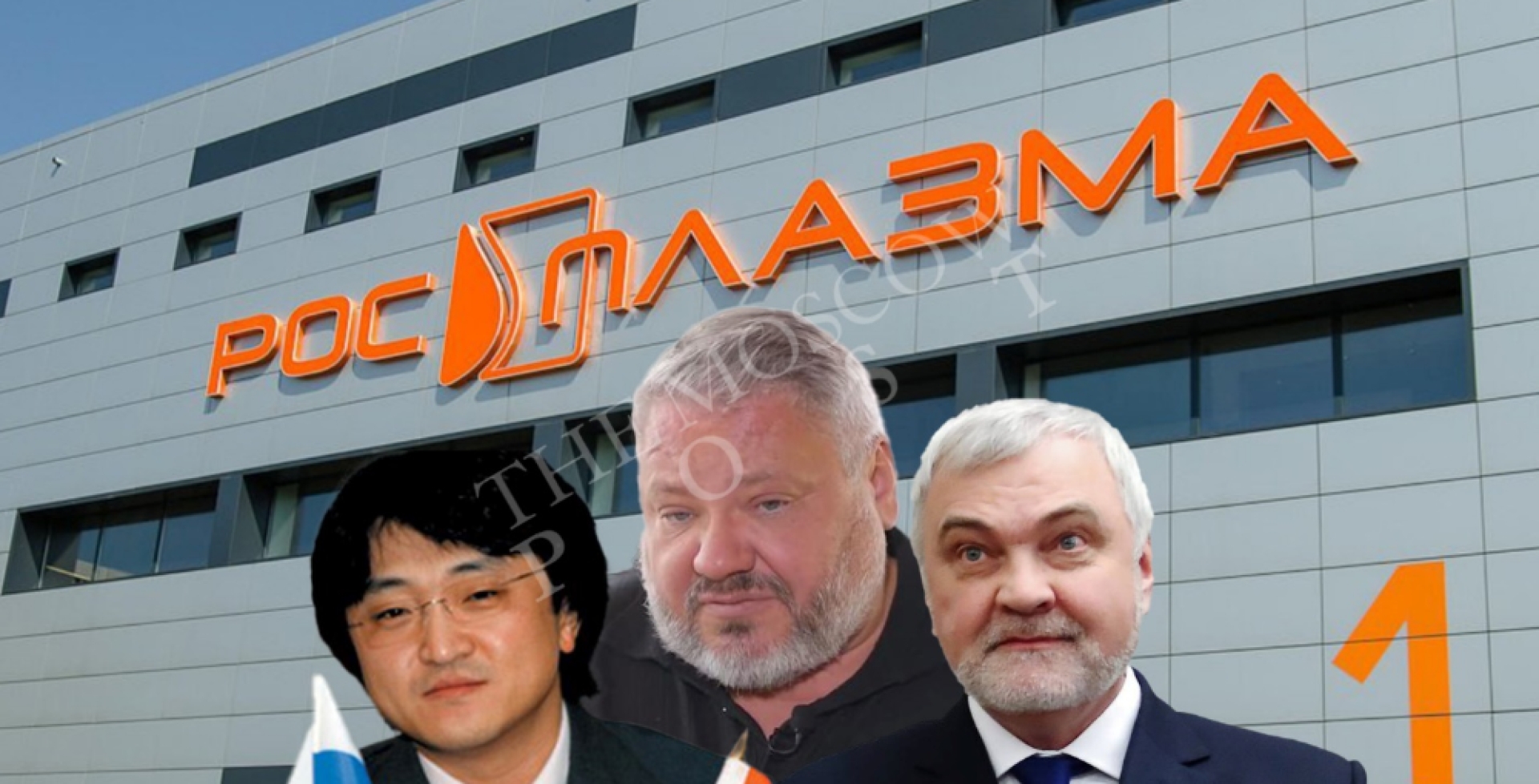 Уйба "крови": плазма выйдет главе Коми боком