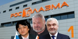 Уйба "крови": плазма выйдет главе Коми боком