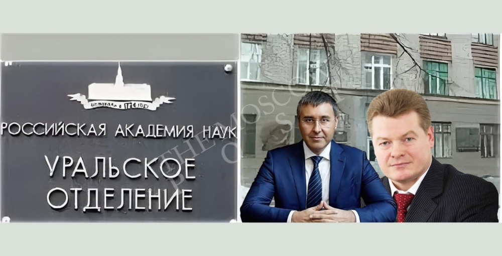 Уральский завхоз министра Фалькова Павел Ваганов: контрабанда не авто