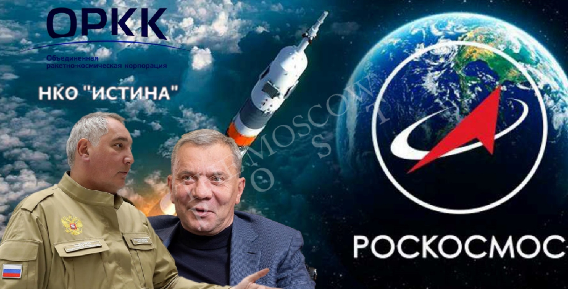 Юрий Борисов увидел "Истину" в "банкротном" Ретюнском