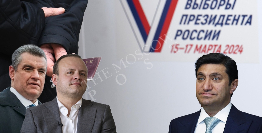 Два процента иноагенту Кацу, или как Слуцкий "выруливает" второе место?
