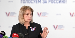 Итоговая явка на выборах президента составила 77,44%  