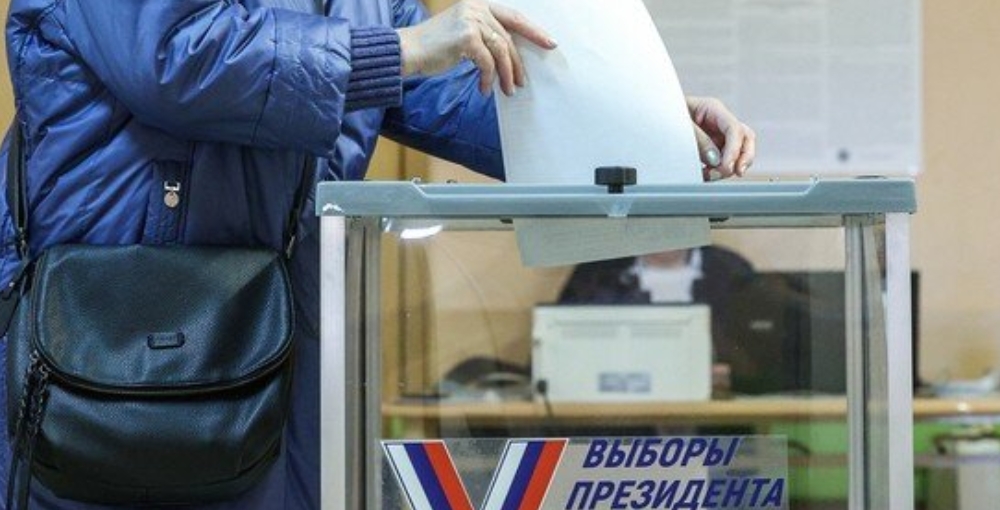 Некоторые страны не признали итоги выборов в РФ
