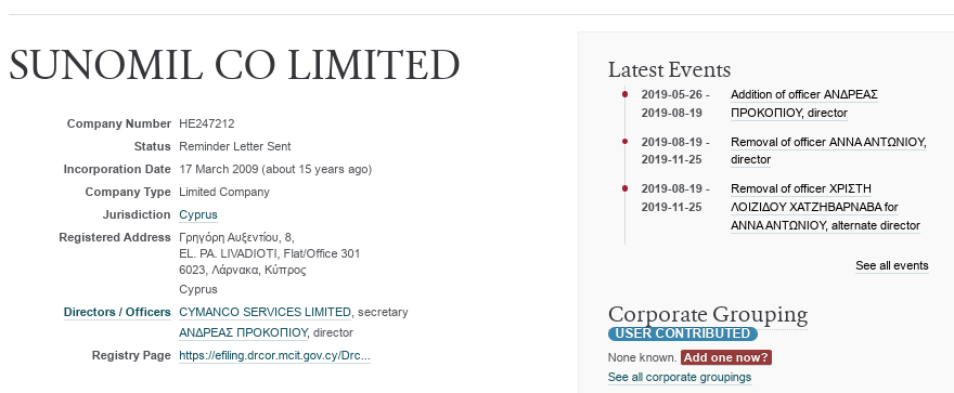 Screen for Avdolyan: was the Rosatom project covered by an ex-official?