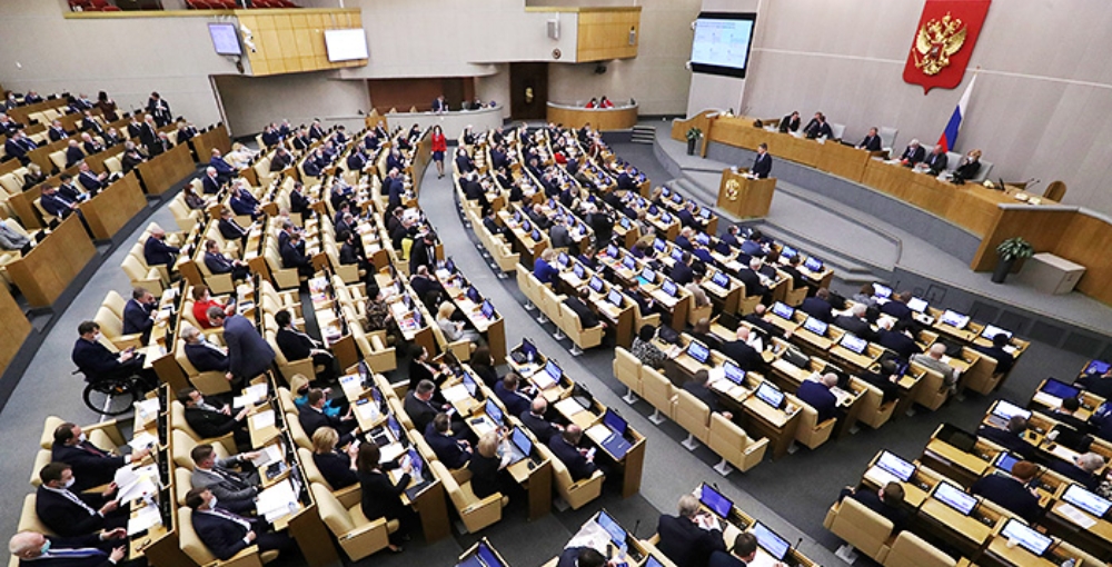 В Госдуме сообщили о задачах нового Правительства 