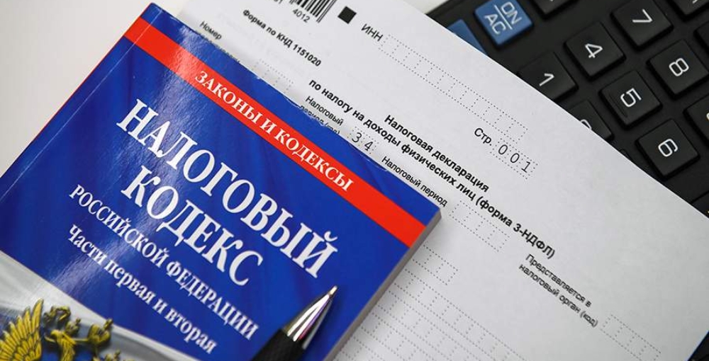 Министр финансов Силуанов рассказал, кого затронет прогрессивная шкала НДФЛ