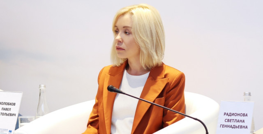 Радионова под надзором: уголовные дела вокруг Росприроднадзора