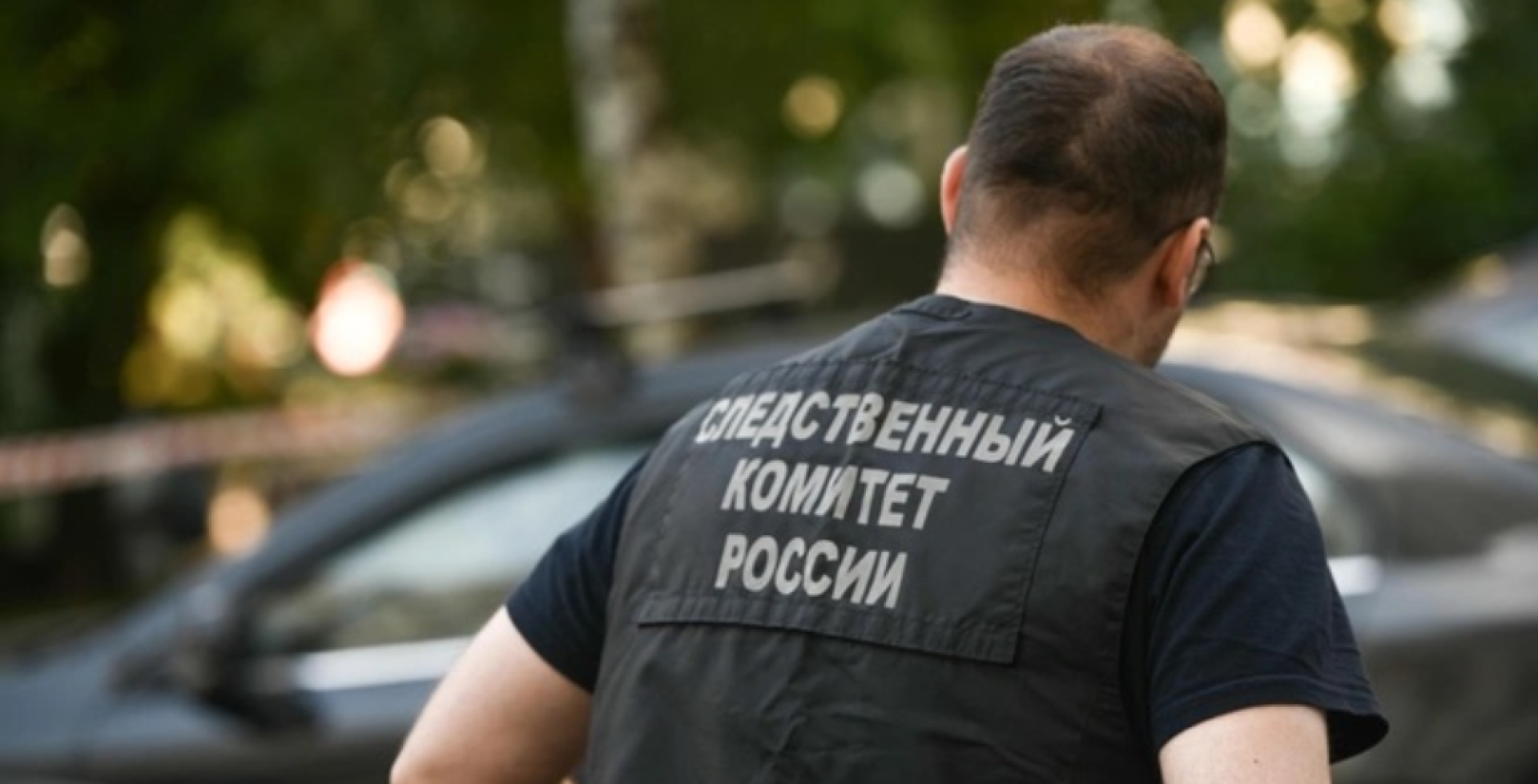 Пропавшую в Кемеровской области девочку нашли мертвой