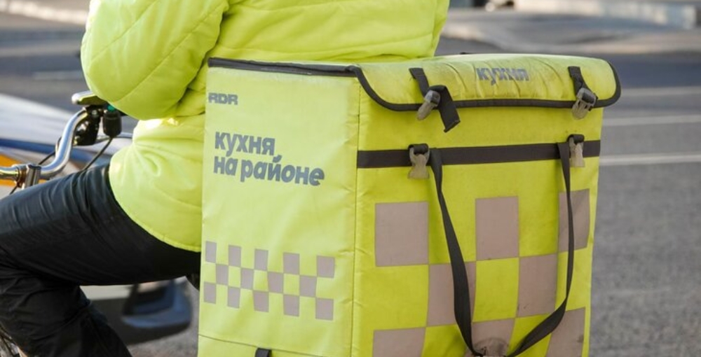 Задержан четвертый фигурант дела о массовом отравлении жителей Москвы