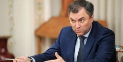 Володин обвинил Байдена, Макрона и Шольца в разрушении стабильности мира 
