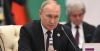 Президент РФ заявил о приверженности стран ШОС формированию многополярного миропорядка