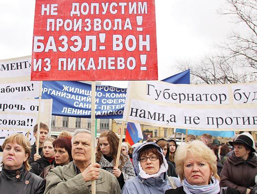 Волчьи аппетиты Максима Волкова