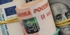 Банк России сохранил до 9 сентября ограничения на снятие наличной валюты